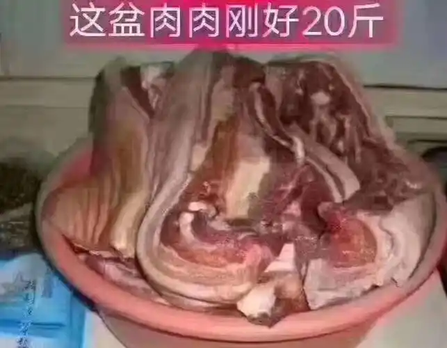 我说我要开始减肥了