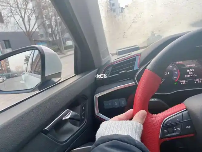 多少个w能拥有方向盘加热