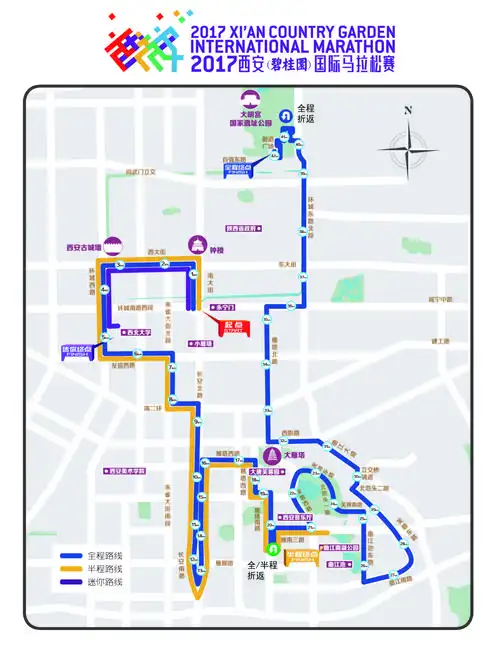 首届元年明日开跑关于西马的一切都在这里
