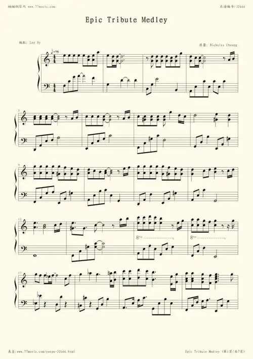 钢琴谱epictributemedleyjoehisaishi