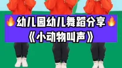 小动物叫声(延长版)