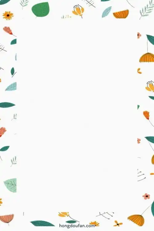 13张精选简约可爱的a4纸张背景图片免费下载