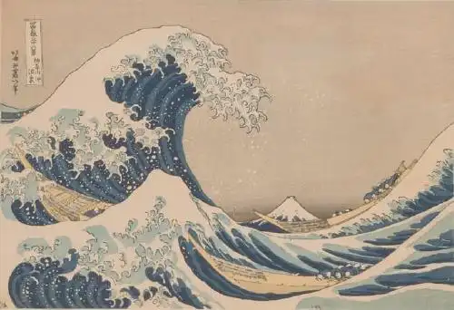 浮世绘:"熟悉的陌生人"