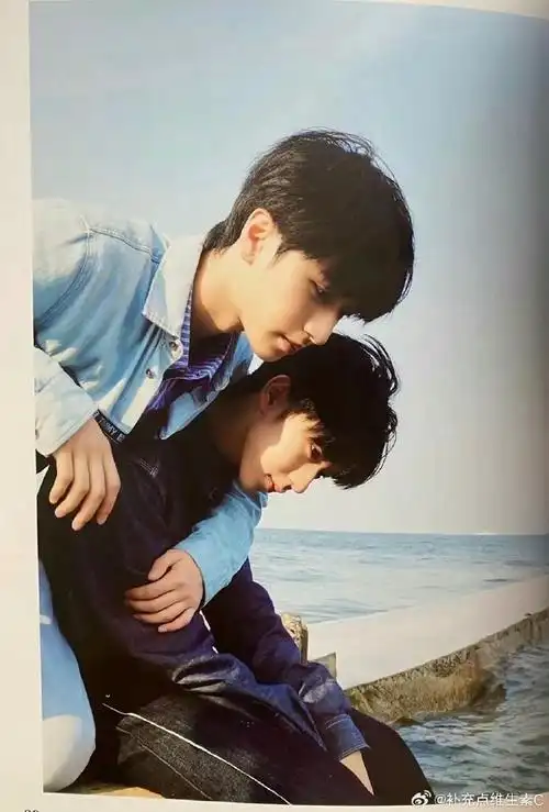 《近海狂想》严浩翔贺峻霖双人图,当年#翔霖#吃这么好啊