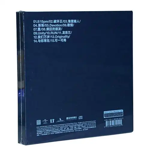 正版实体唱片陈奕迅新专辑专辑lovecd写真歌词音乐cd