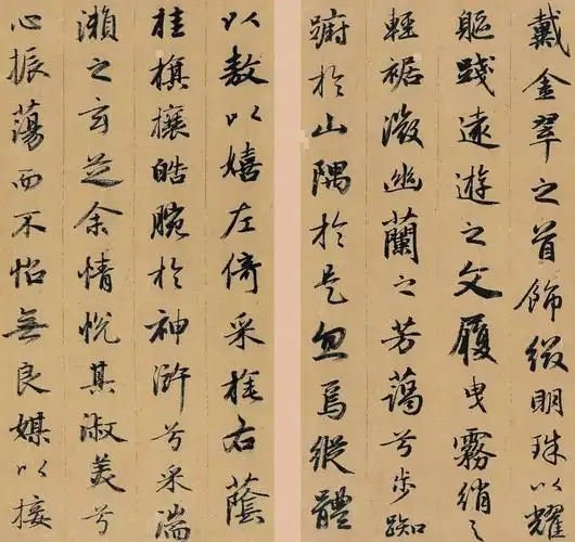 赵孟頫48岁行书洛神赋册页