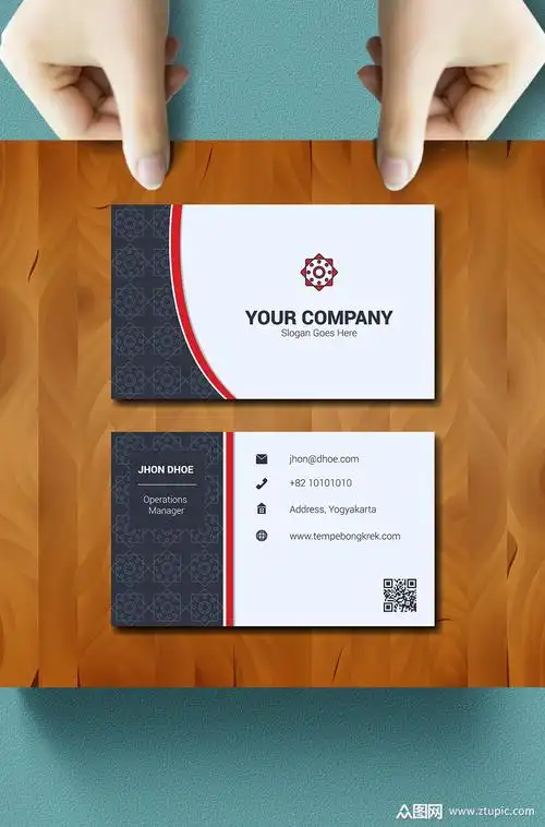 黑白简约高端大气商务名片模板下载-编号1383944-众图网