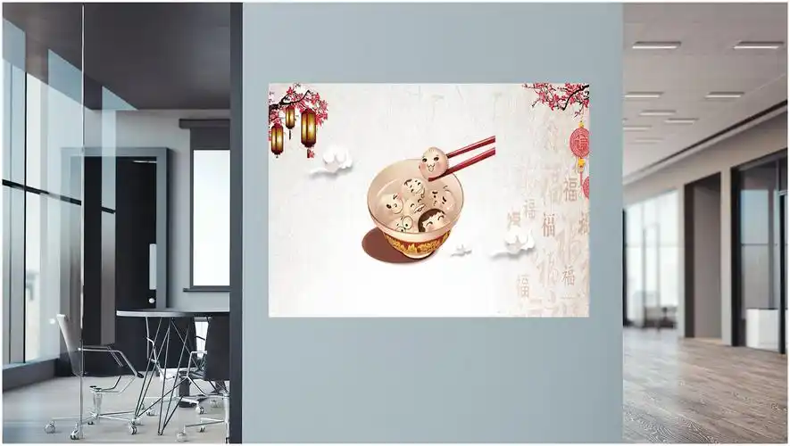 2020元宵可爱汤圆图片png免抠素材 - 堆糖,美图壁纸兴趣社区