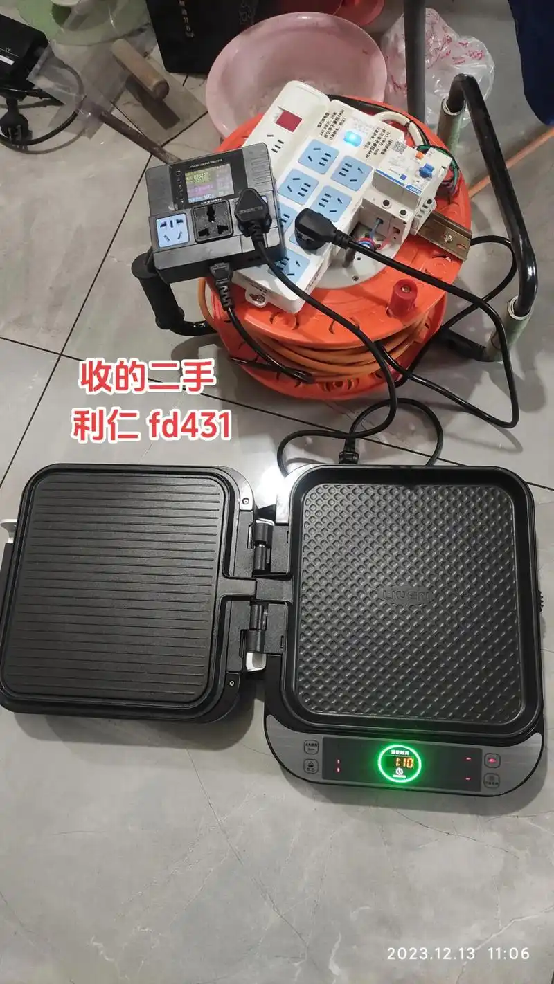 利仁电饼铛 fd431 拆机.某鱼165收的,卖家还贴运费发 - 抖音