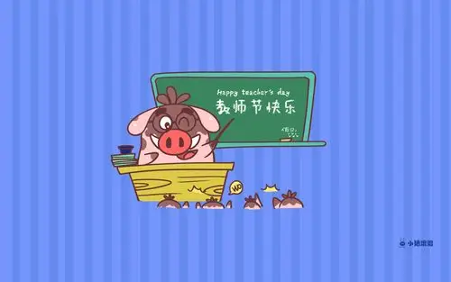 小猪滚滚,可爱,卡通,宽屏,壁纸小猪滚滚月份系列宽屏壁纸壁纸图片
