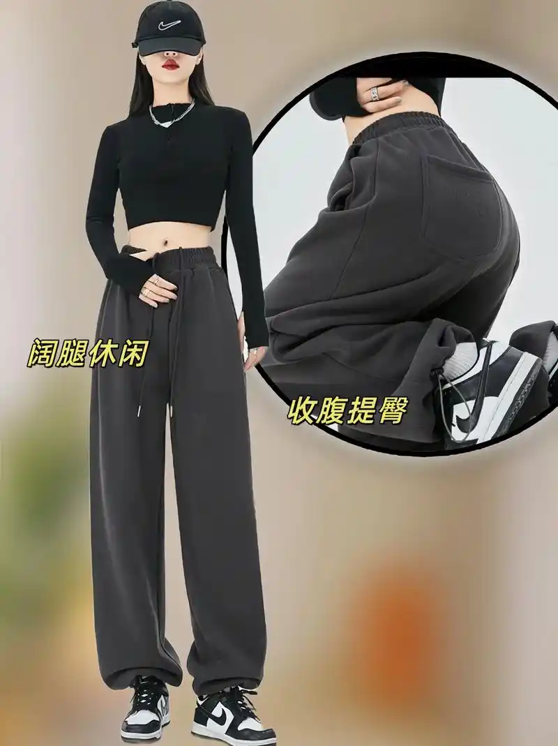 姐妹们,这条灰色裤子休闲裤,太爱啦 - 抖音