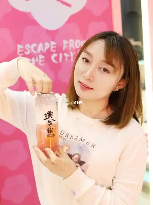 广州探店敲高颜值奶茶店逃花园