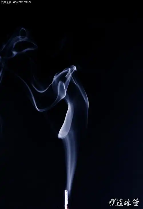 青烟一缕袅袅青烟