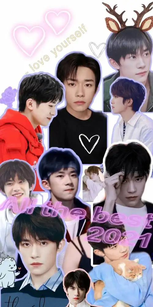 易烊千玺拼接壁纸.