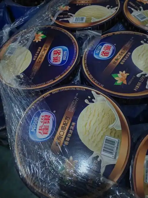 雀巢香草味冰淇淋