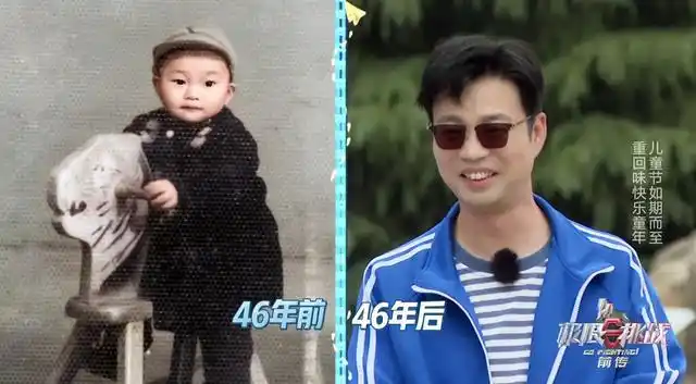 张彬彬小时候张彬彬小时候