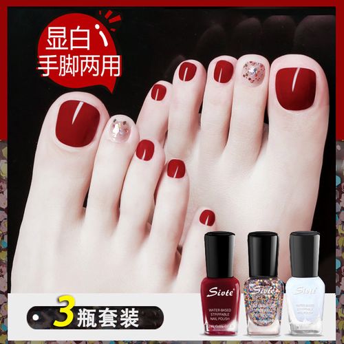 夏季脚指甲油脚趾2021年新色显白2022年新款女免烤持久快干儿童