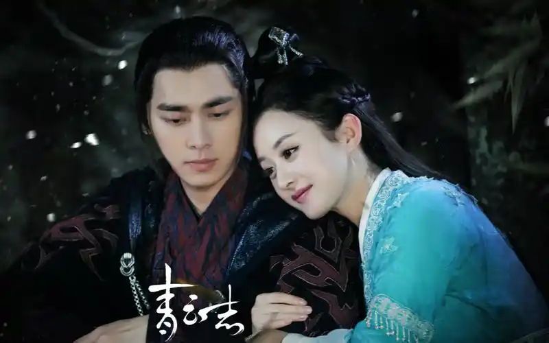 赵丽颖 李易峰 青云志【凡瑶】【碧落琼瑶】_哔哩哔哩 (゜-゜)つロ