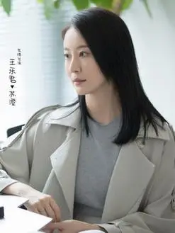 亲爱的热爱的演员表