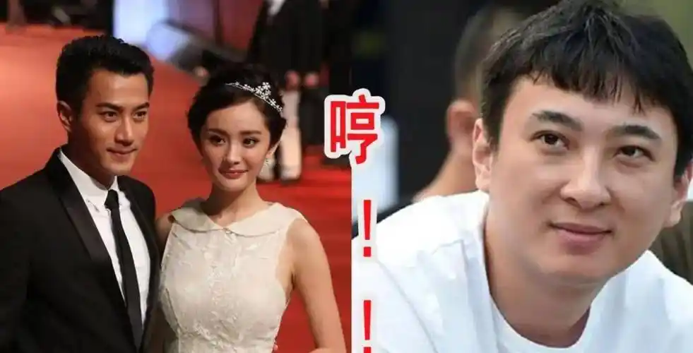 杨幂:15岁遭导演怒扇耳光,如今身价暴涨50亿,离婚撩遍小鲜肉_黄轩