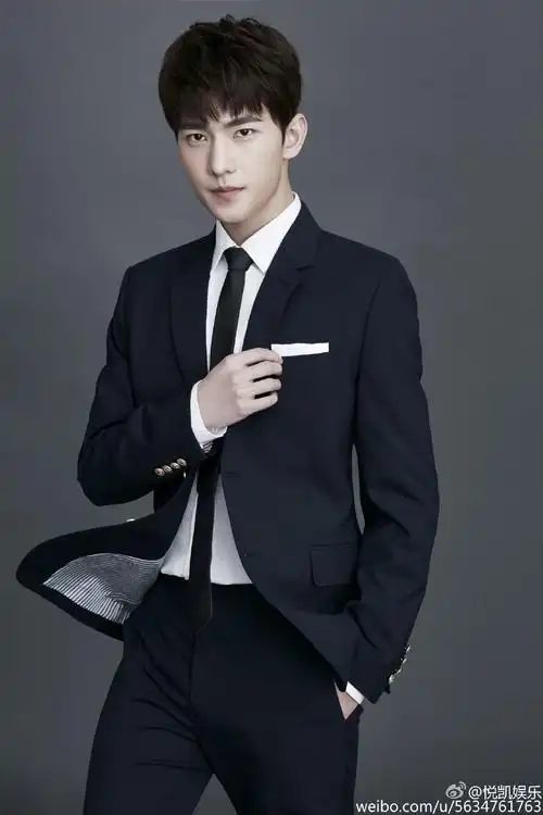 杨洋什么星座 杨洋什么星座什么血型