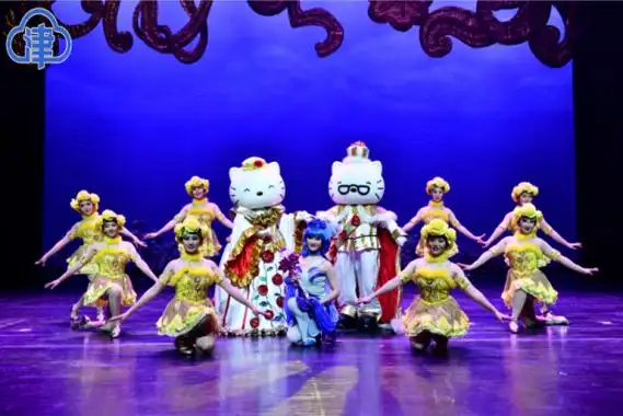 儿童音乐剧《hello kitty与花精灵》元宵节登陆天津大剧院