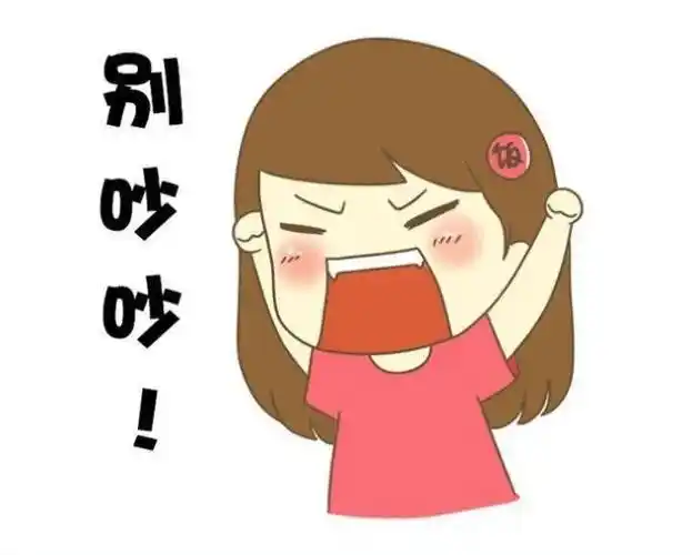 凌晨开工,五祖路"制冰店"好吵!店家表示