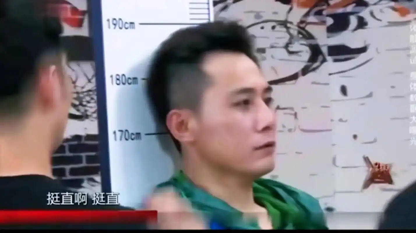 刘烨身高虚报啊比黄海冰都矮一节.#刘烨身高 #刘烨胡歌同框 - 抖音