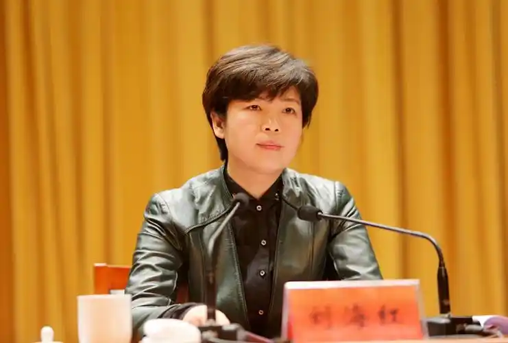 我区召开领导干部会议