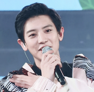 朴灿烈表情包gif图