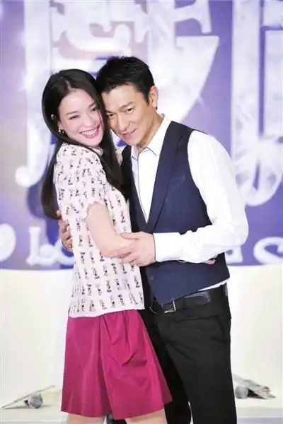 刘德华舒淇为影片造势
