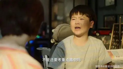 原创小舍得总觉得比别人厉害的田雨岚被众人骂才是幸运