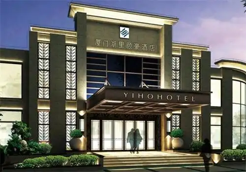 颐豪酒店加盟怎么样?可轻松加盟创业,轻松开店