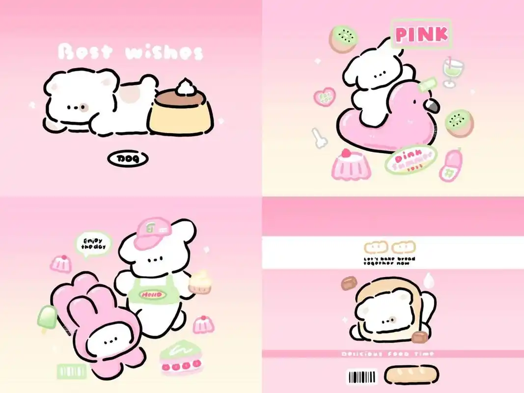 横屏插画14/100 ins风小狗甜粉色平板壁纸 小狗平板壁纸 #ins风壁纸