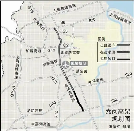 上海嘉闵高架路南延伸段有望开建