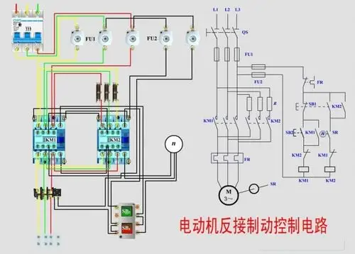 常用电动机控制实物接线图 原理图