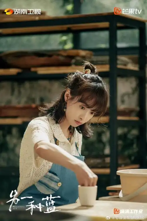 宋茜ins宣传中国瓷器##宋茜ins更新瓷器之美