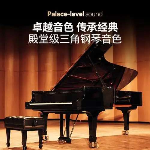 特伦斯折叠电钢琴怎么样?热销型号盘点,家庭练琴的最佳伴侣