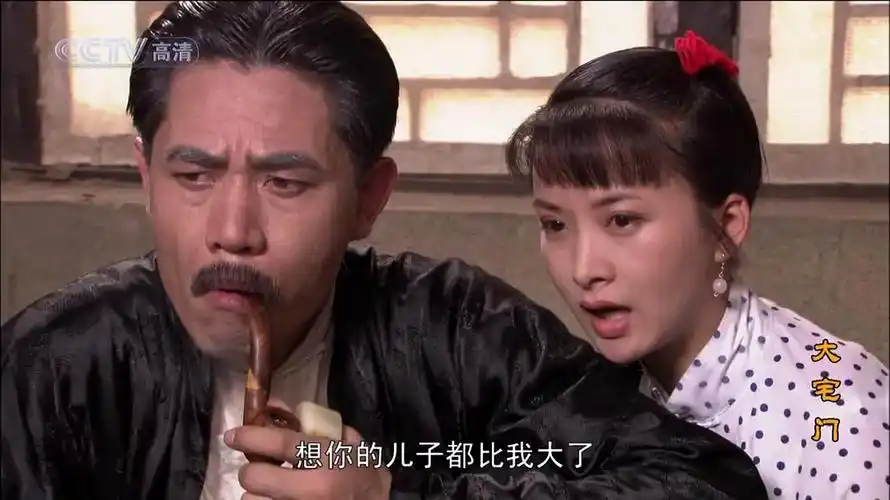 有人和我一起讨厌大宅门的白景琦和李香秀的吗