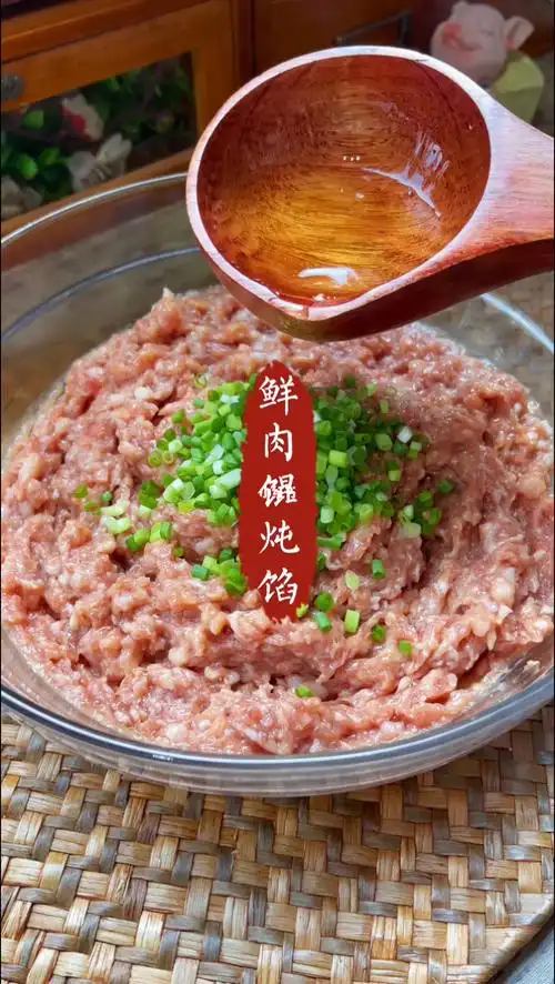 馄饨馅