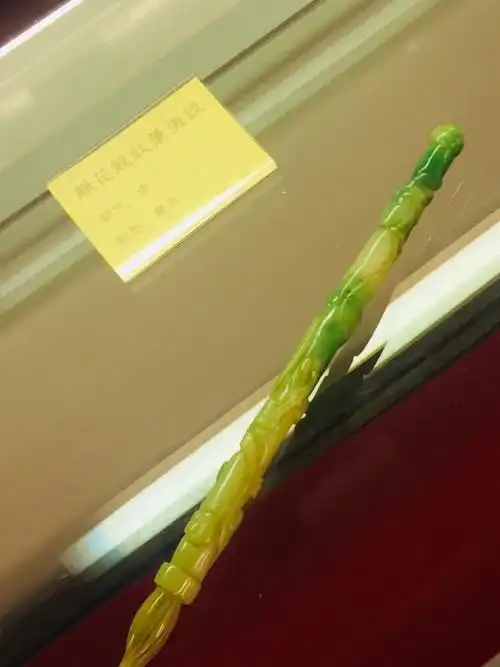 古代秀丽の玉笛