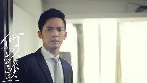 钟汉良何以笙箫默电视剧钟汉良