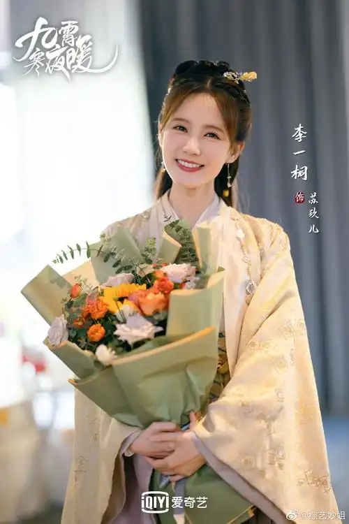 李一桐又开工了,常驻横店第一名,古装好美啊__财经头条