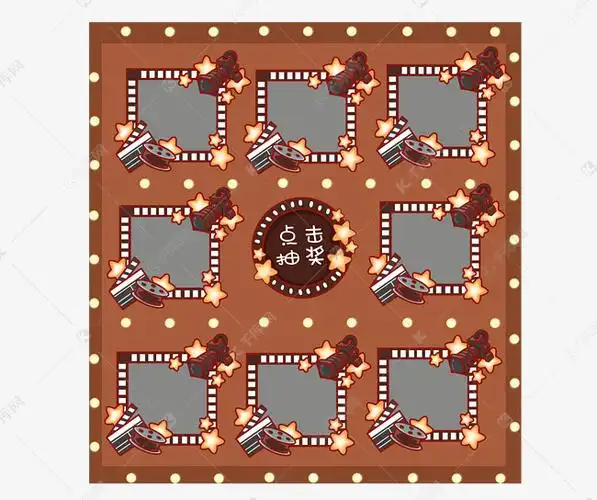 可爱胶卷电影边框九宫格