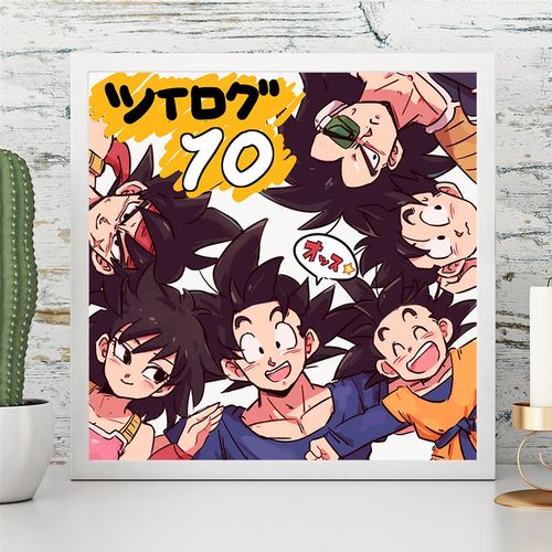 七龙珠全家福动漫卡通插画diy数字油画手工填色减压宿舍挂画送礼