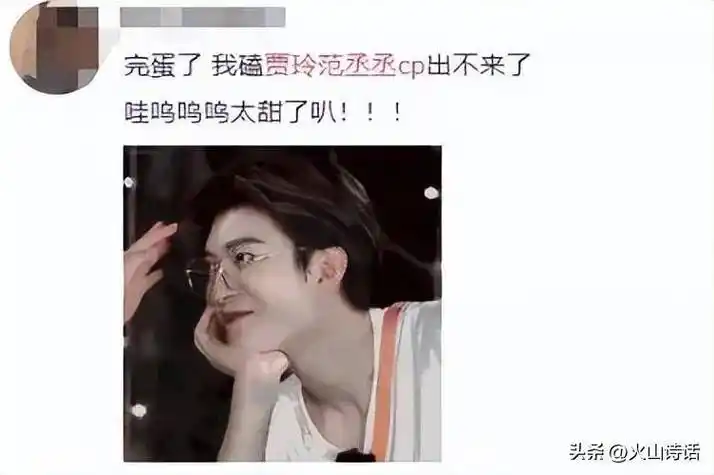 贾玲,范丞丞秘密生下孩子?传言她隐婚多年,真相是?_小品_男友_喜剧