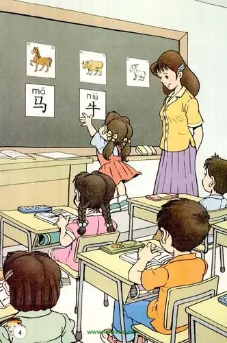 一年级语文教育反思