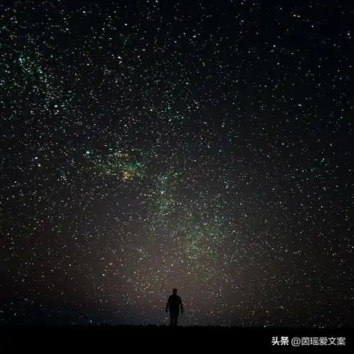 那些绝对能让你深夜emo的伤感文案.