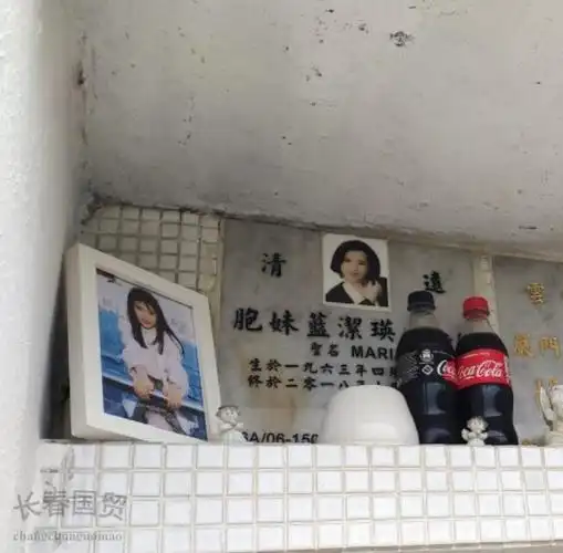 蓝洁瑛受损墓碑已被修复,请尊重信仰文明祭祀