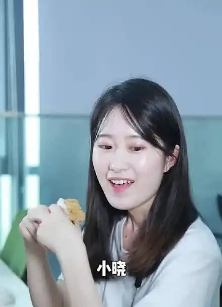 我的身份还是被发现了! 付同学 郭妖精 甜球儿